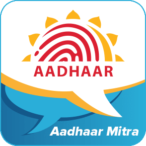 Aadhaar Biometric